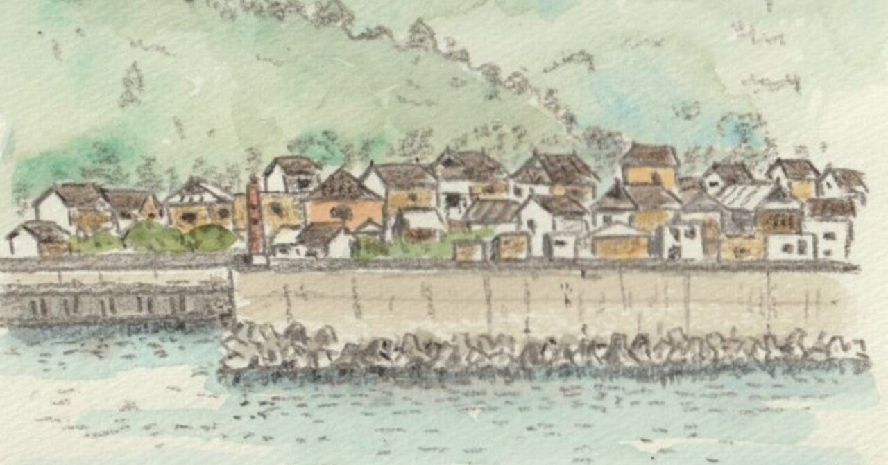 和歌山加太港を描いた｜水彩スケッチ帖
