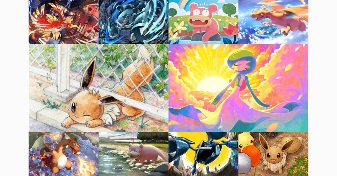 華麗 ポケモン イラストコンテスト2022 プロモカード 14パック 衛生日用品