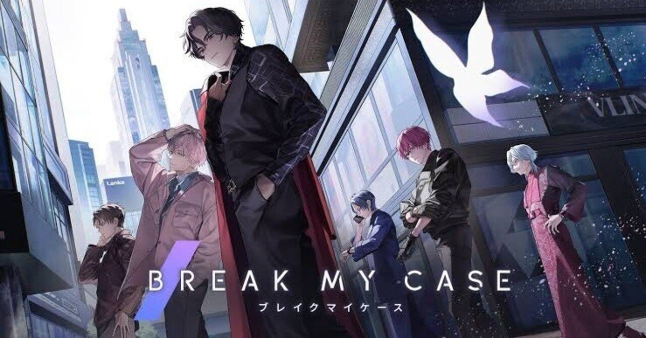 ブレマイ 1周年 B賞 抽選 皇坂逢 スタンディパネル ブレマイ 1周年 B賞 抽選 皇坂逢 スタンディパネル ブレマイ 1周年 B賞