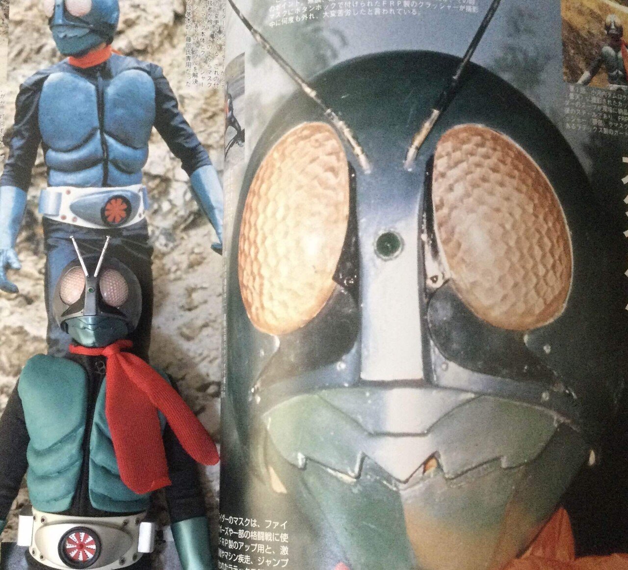 1/1レプリカマスクFRP完成品 （ウルトラマン Aタイプ 1/1