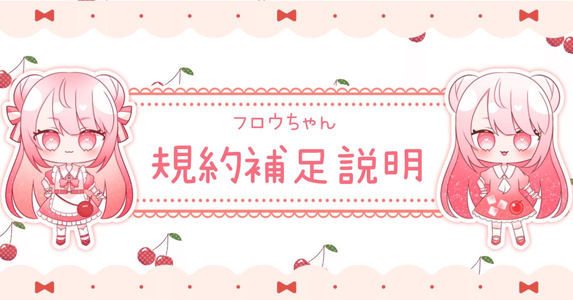 ババロア☆様 リクエスト 4点 まとめ商品 GuwC_EYW8AAXIV2.jpg