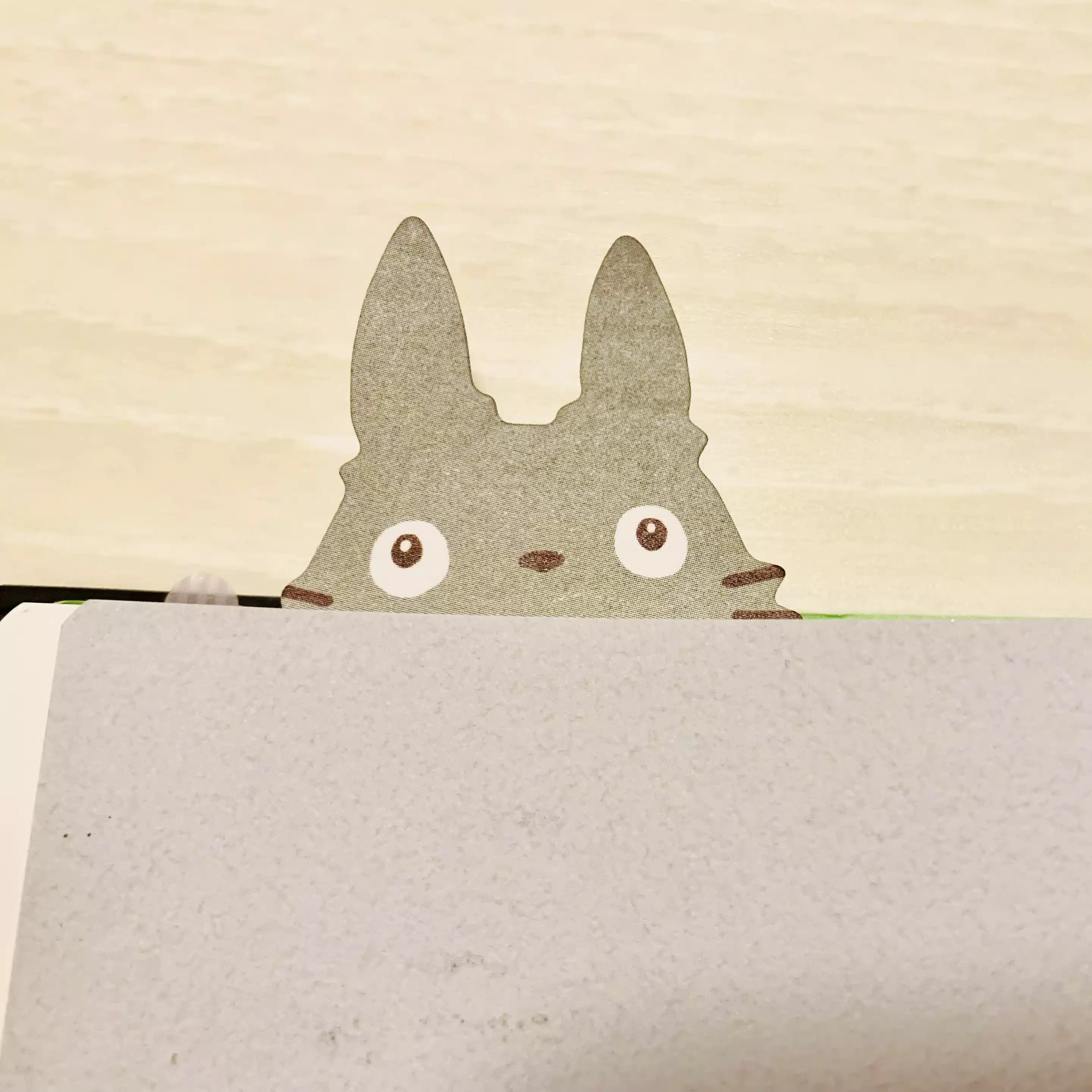 優