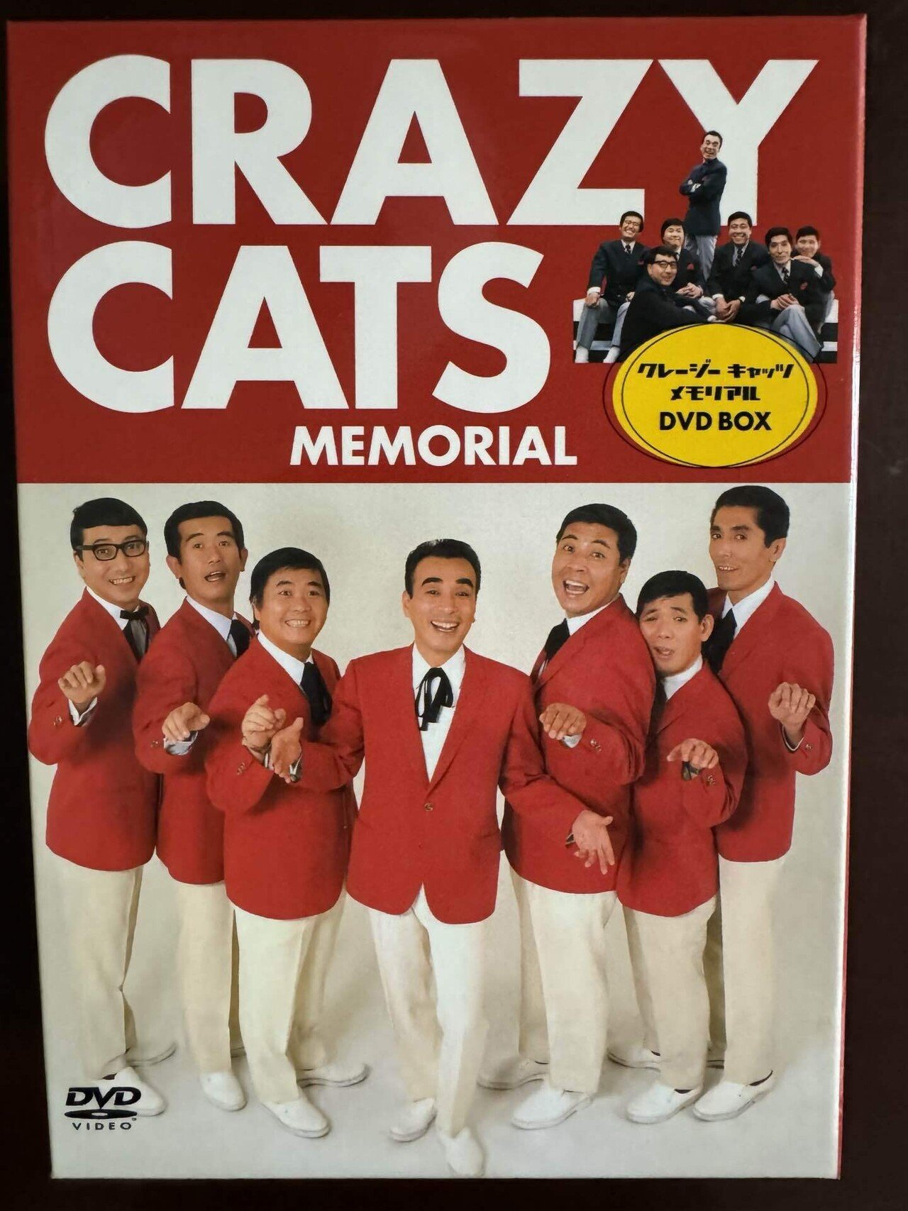 第24回「日劇や宝塚劇場を沸かせたクレイジーキャッツ」｜田村耕一