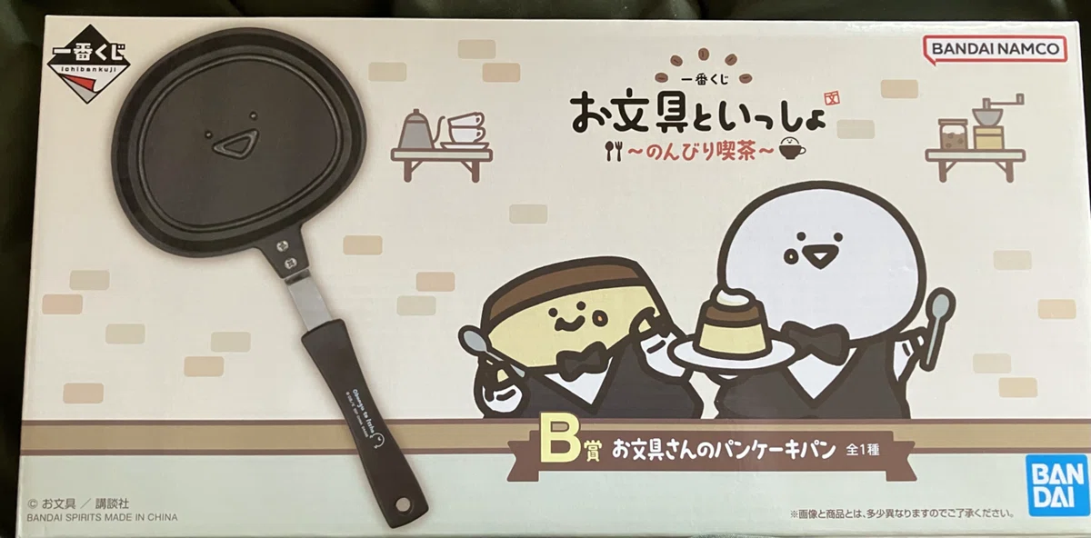 一番くじ お文具といっしょ ～のんびり喫茶～（おぶ活）｜ぽぴい