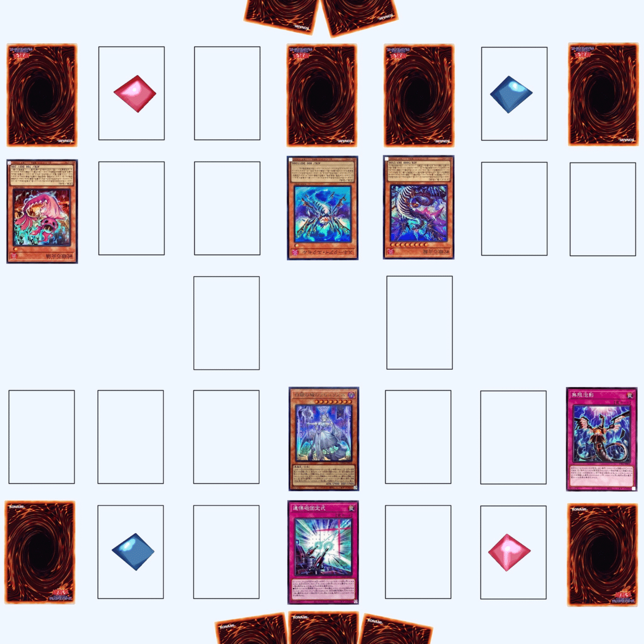 固定式ラビュリンス解説【遊戯王OCG】｜レプリカパプリカ