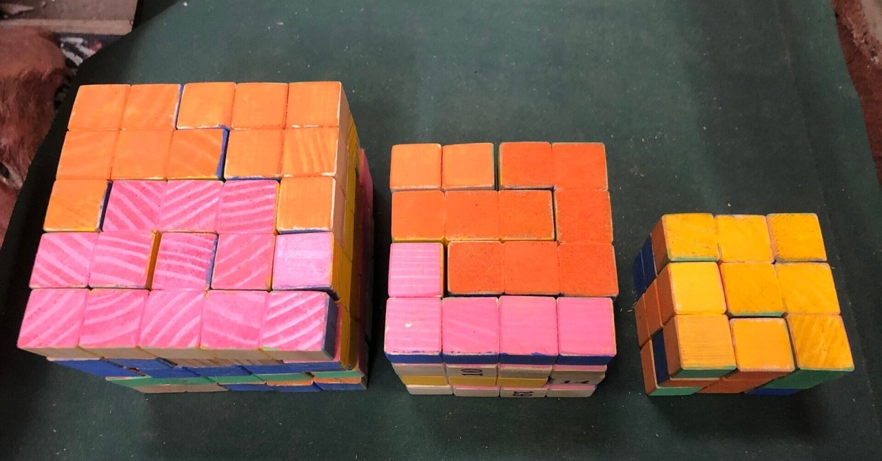 組み立てパズル愛 ー八十路個人事業主の製品開発ー ｜森 老虎人