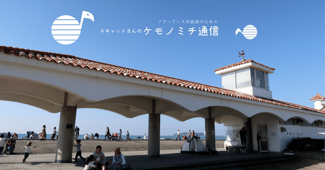 はなぢ北条海岸2