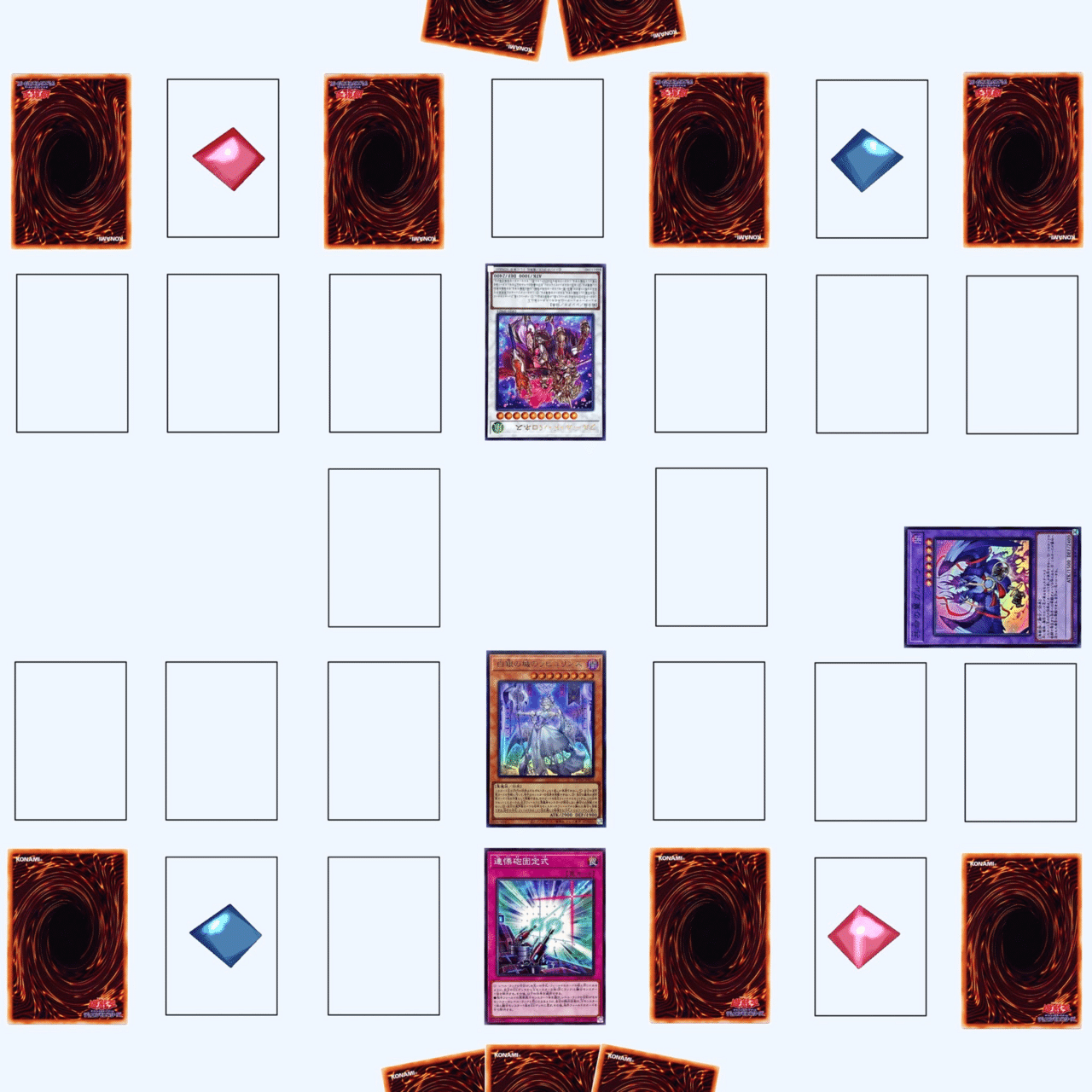 固定式ラビュリンス解説【遊戯王OCG】｜レプリカパプリカ