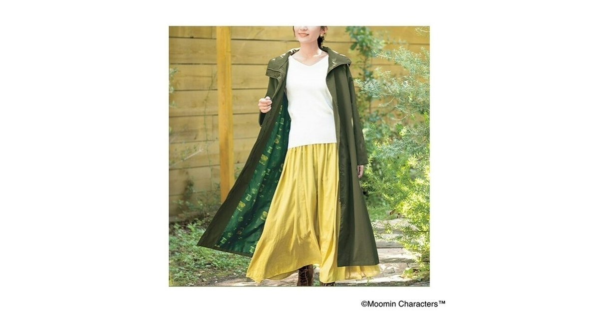 MOOMIN スナフキン 旅人のコート オリーブグリーン フード付きロング
