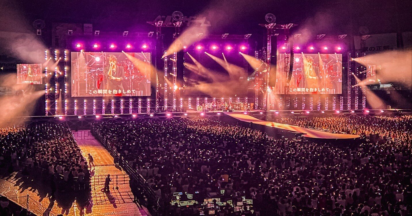 GLAY EXPO 2024レポ②タフにこの世を生きるために必要なもの