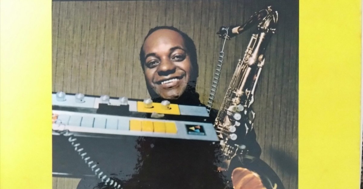 Eddie Harris - Plug Me In (1968)｜ジャズバード