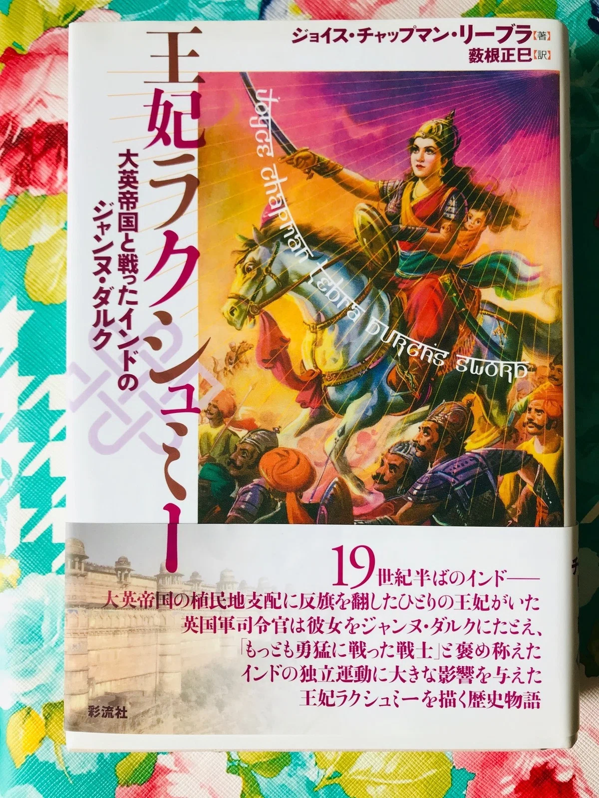 画像4
