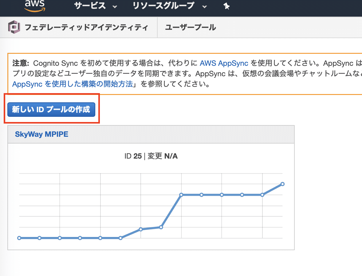 スクリーンショット 2019-09-25 9.16.33