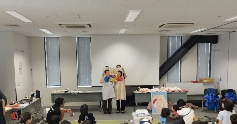 Amazon.co.jp: 子宮頸部細胞採取の手引き : 日本婦人科がん検診