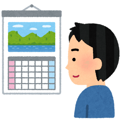 Teppenシーズンパス課金勢の現状とゲームへの不満について P山 Note
