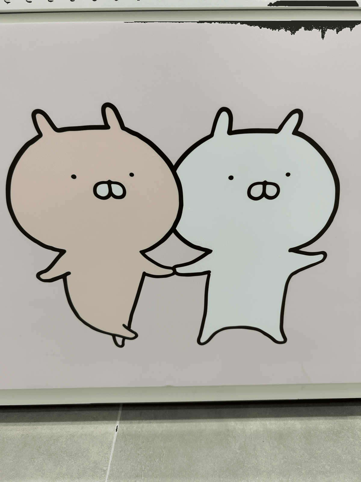 うさまる日記 グッズを求めて、いざ魔境へ｜キー