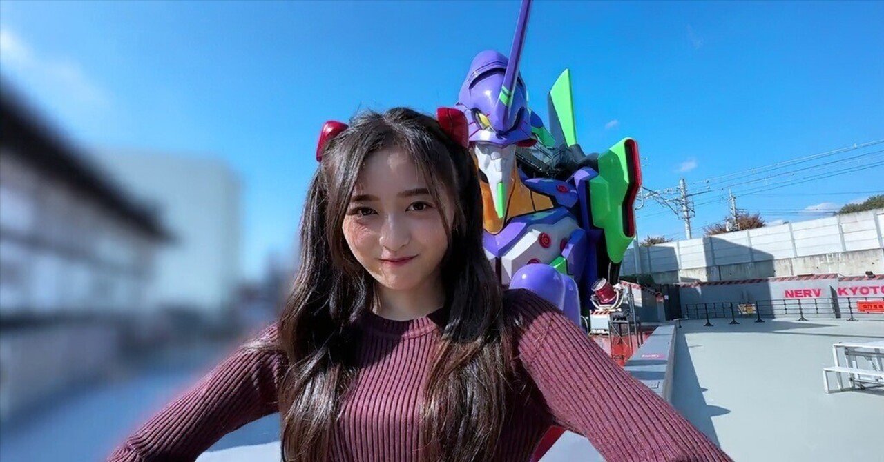 咲いた月の下で #22.5 番外編 井上和のSingle Life｜mitz