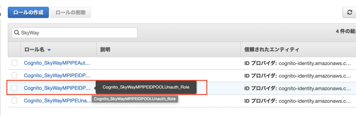 スクリーンショット 2019-09-25 10.05.43