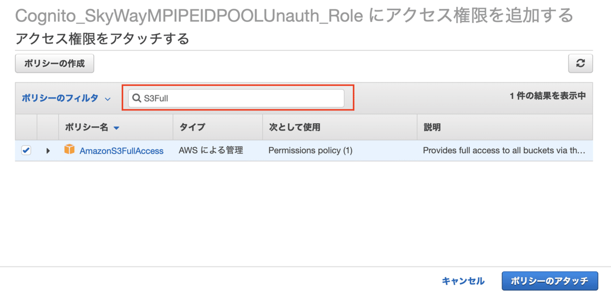 スクリーンショット 2019-09-25 10.07.57