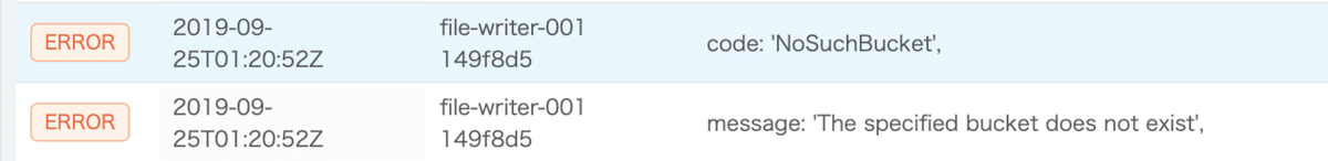 スクリーンショット 2019-09-25 10.23.12