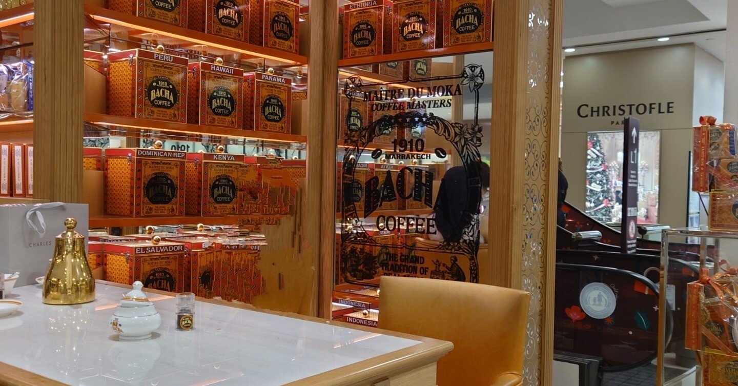 シンガポール生活】BACHA（バチャ）コーヒー｜Kopi（こぴ）＠シンガポール