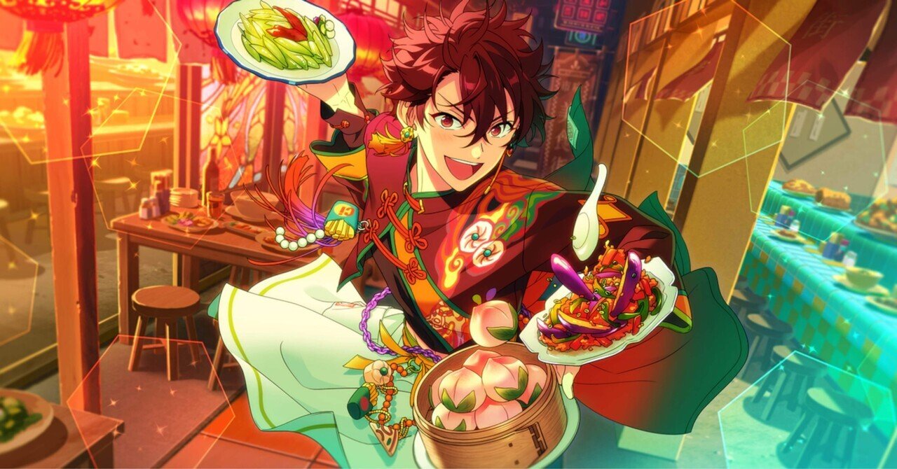 備忘録】あんスタ🏃‍♀️イベラン｜三度目の正直