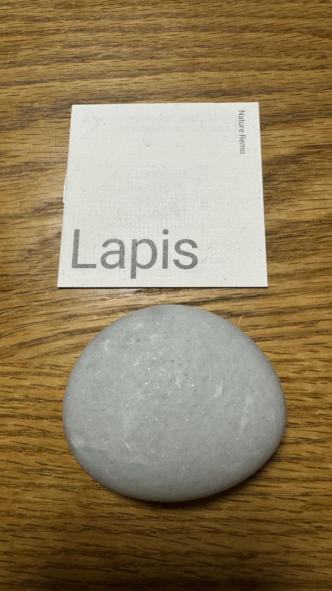 【新品】Nature Remo Lapis Nature Remo Lapisを実機レビュー【めちゃくちゃ良い】 - くじらぼ