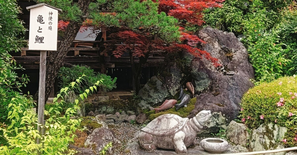 京都の神社巡り~松尾大社と月読神社|ゆり 京都の神社巡り~松尾大社と月読神社|ゆり