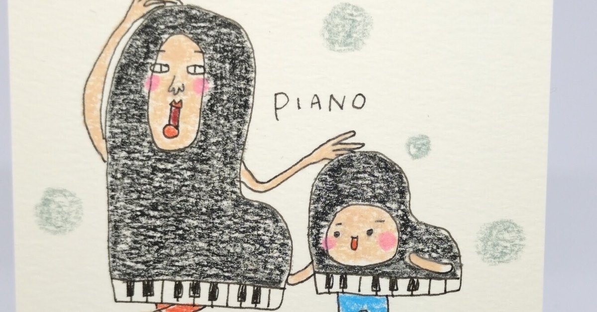 ピアノさん・今日のイラスト｜オダミヨ 