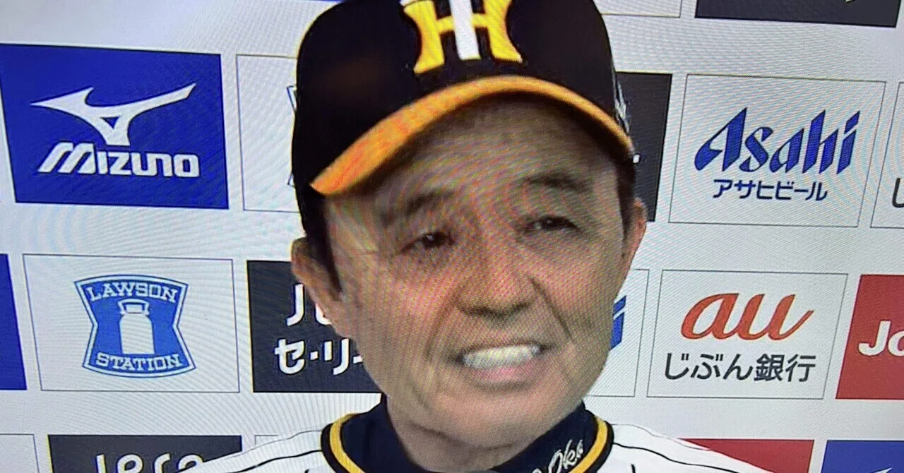 2024年7月6日(土) 対阪神 12回戦 1-2 敗戦 阪神甲子園球場(No.61 2024年7月6日(土) 対阪神 12回戦 1-2 敗戦 阪神甲子園球場(No.61