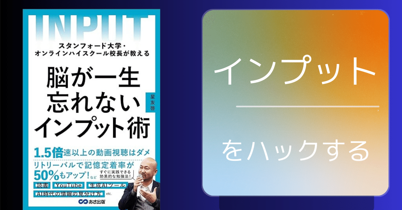Stanford d.schoolガイドシリーズ4冊セット Stanford d.schoolガイドシリーズ4冊セット 感動が凄い！心に響く