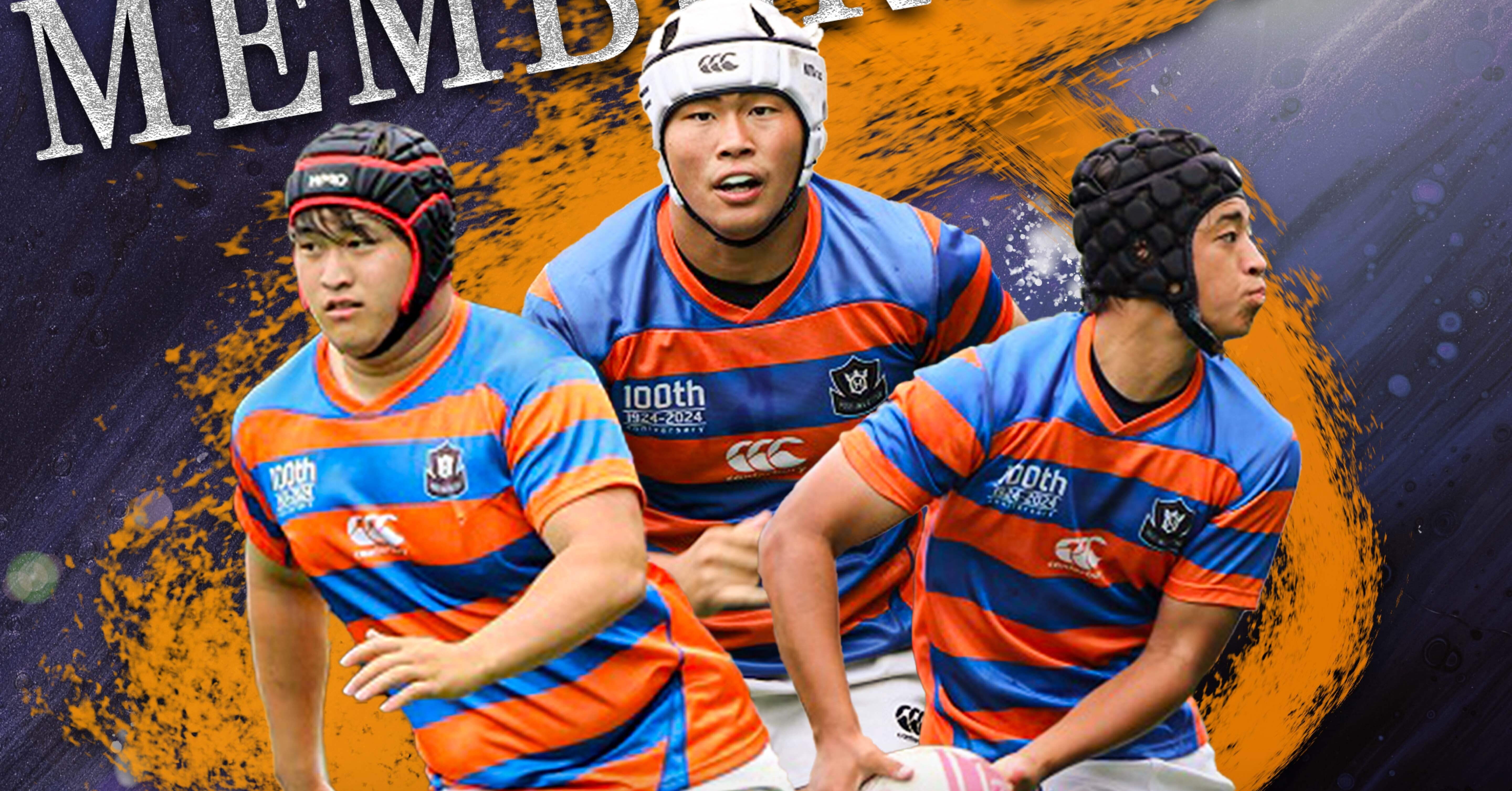 メンバー表vs法政大学工体連ラグビー部】｜法政大学ラグビー部_05