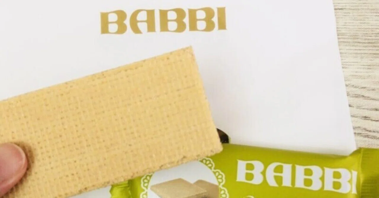 babbi ピスタチオ あやまん様専用 BABBI ピスタチオペースト 1kg 2本
