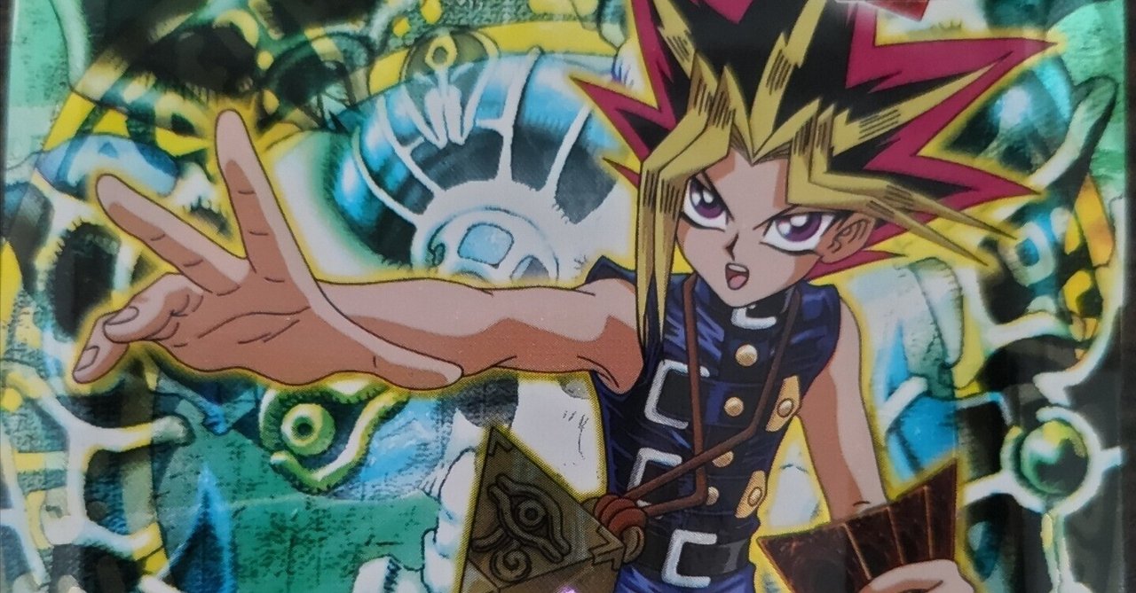 アルティメットレア編｜VOLVO