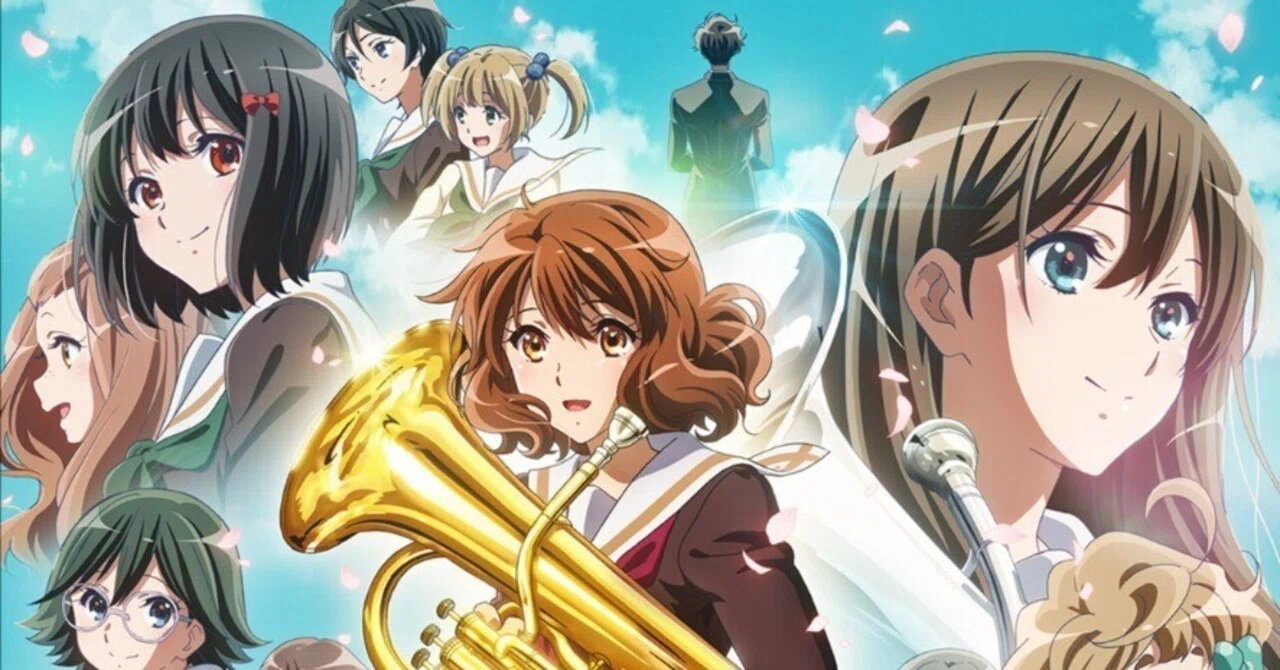 響け！ユーフォニアム3 13話 最終回を勝手に深読みして「一年の詩 