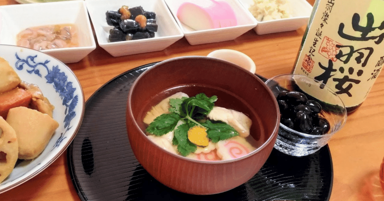 田中 裕明 他1名 癒しの一句 (俳句入門シリーズ 1) 本