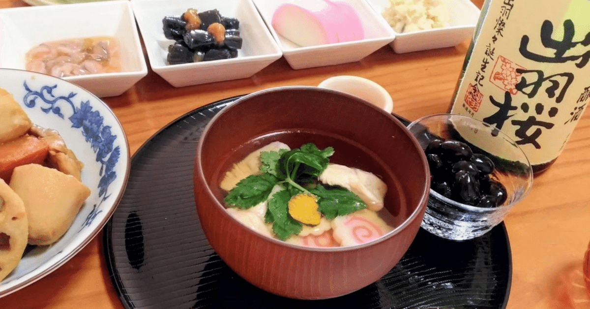 田中 裕明 他1名 癒しの一句 (俳句入門シリーズ 1)