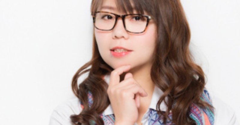 見た目こそ全て にわかが語る Note