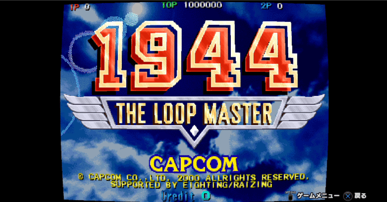 プレステ　早い者勝ち ce1c709151e6c6a583c2b1332fb59a