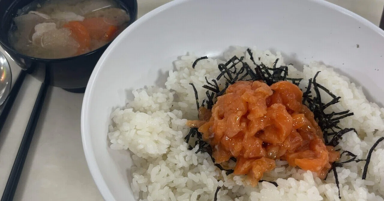 自己紹介｜鮭丼