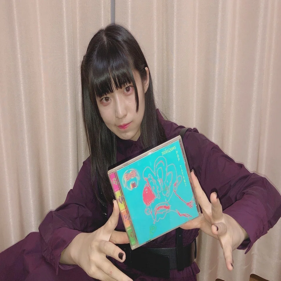 買ったCD紹介とBoredoms ‎の『Pop Tatari』を聴いてみた編｜内山 結愛
