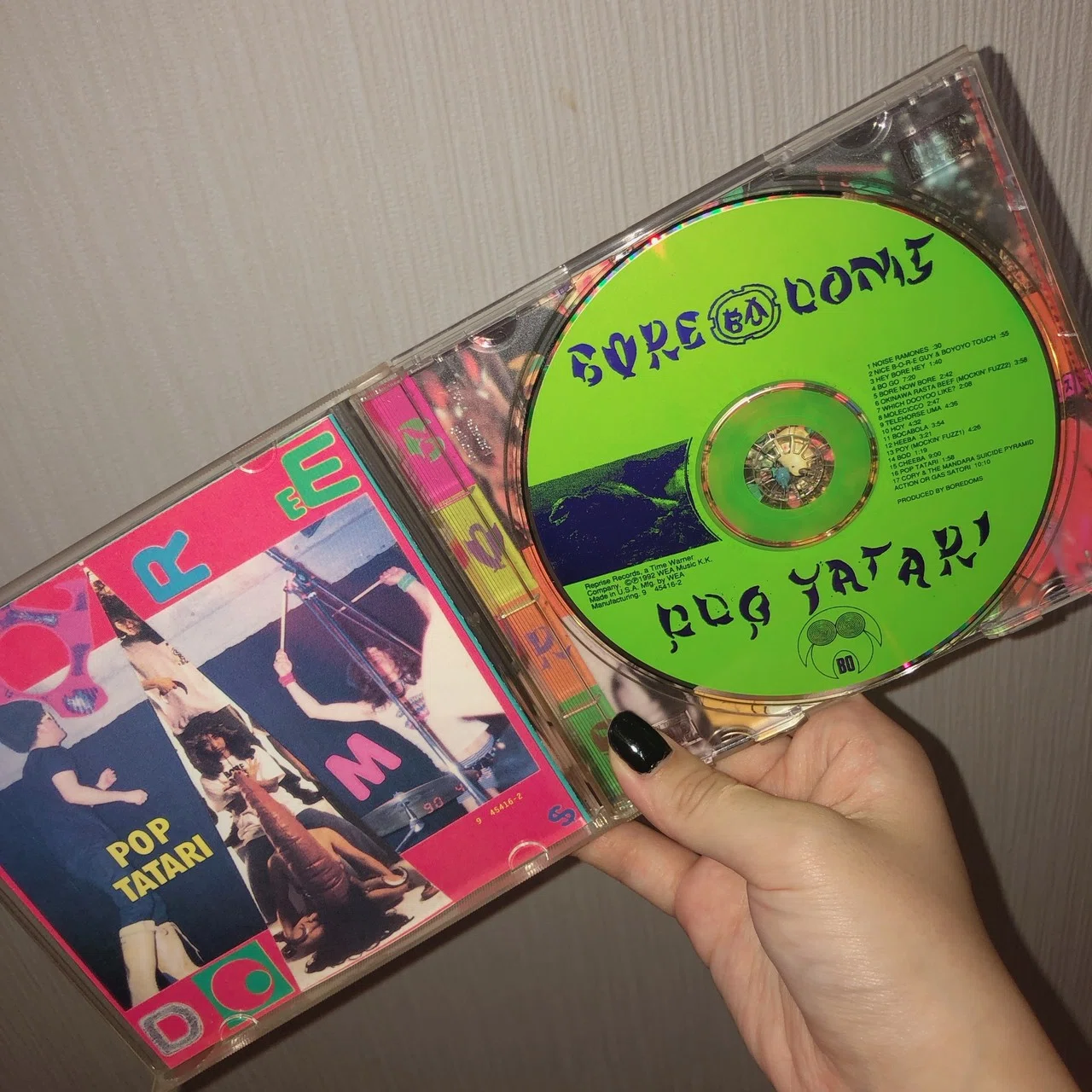 買ったCD紹介とBoredoms ‎の『Pop Tatari』を聴いてみた編｜内山 結愛