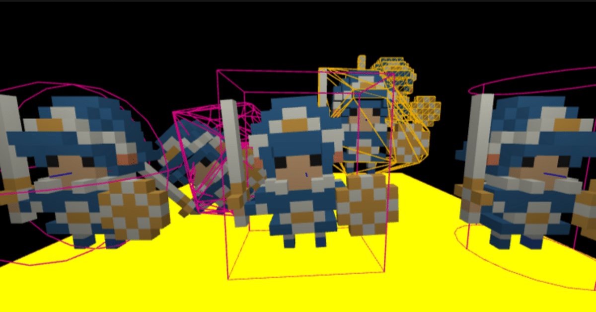 Three.js 0.166.0 & Rapier 0.13.1 を使って物理演算してみる Three.js 0.166.0 & Rapier 0.13.1 を使って物理演算してみる