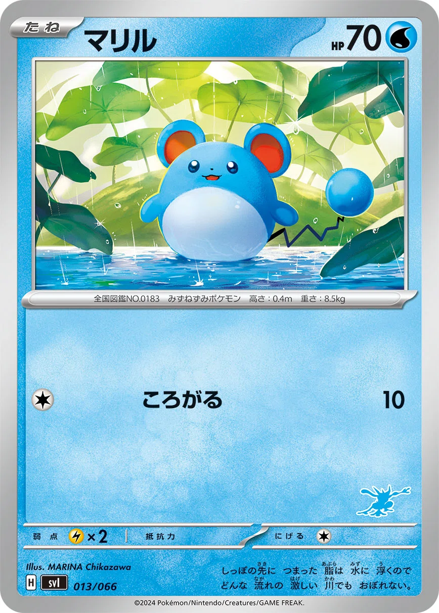 白石貴士 青空キャンバス 1点物 / 絵画 / ポケモン ➂-①「PTCGIC2022」参加後にデビューしたポケモンイラストレーター