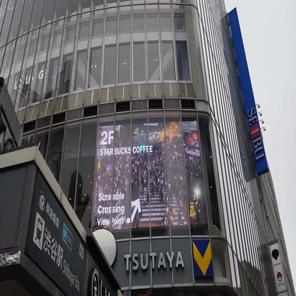 櫻坂46 自業自得 Type-E フォトパネル 櫻坂46、6月26日リリースの9thシングル『自業自得』ジャケット・アート