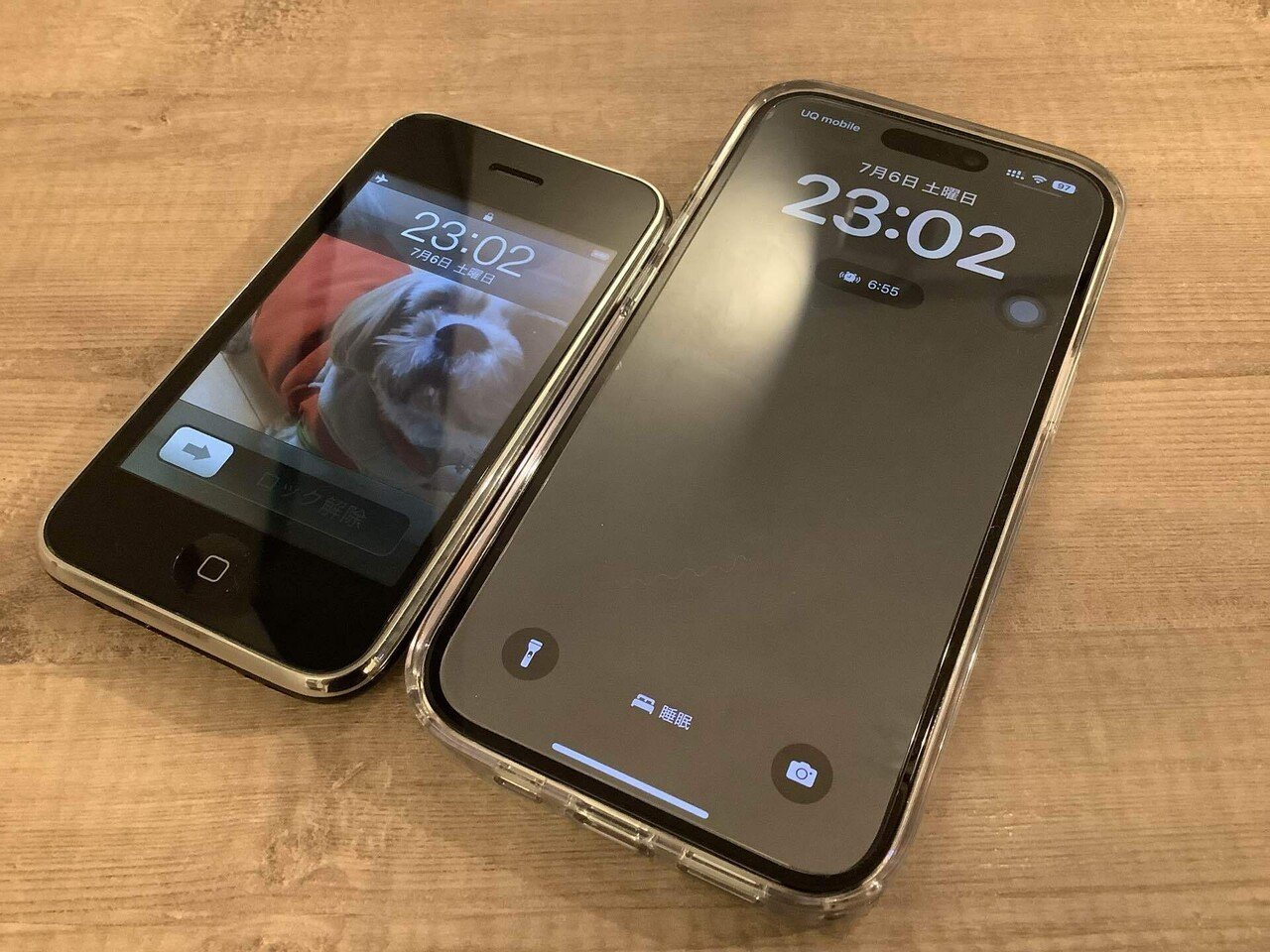 iPhone初代 初代iPhoneの4GBモデルが約2600万円で落札される - GIGAZINE