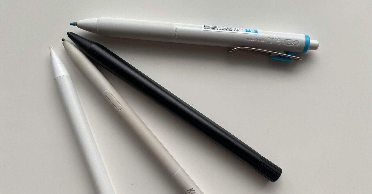 Boox Note 2 + LAMY emr ペン ペンにこだわるワケ:Einkが好き！｜アジル