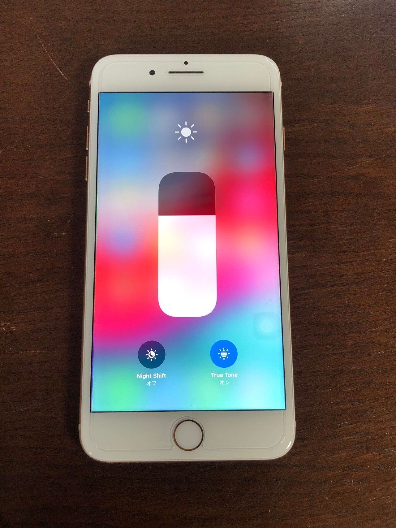 消失したtrue Toneを復活させるための工程 松島未樹 Iterminal代表 Note