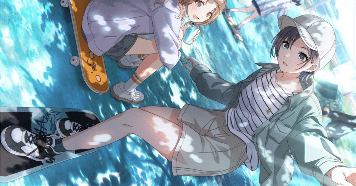 シャニマスへの思いを吐き出してみる（浅倉透 【みずになりかけ