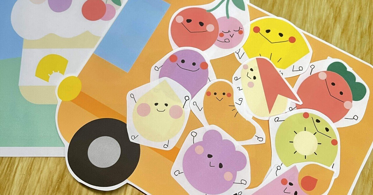 お誕生日会に！ おべんとうばす